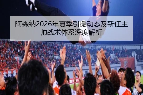 img_1790495544168_477_1_152.jpg